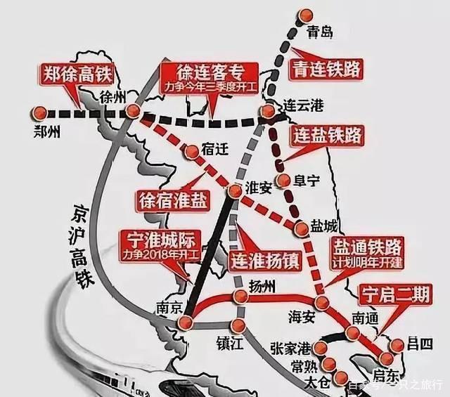 徐鹽高鐵最新動態(tài)揭秘，高鐵時代小巷美食與進(jìn)展探秘（2024年）