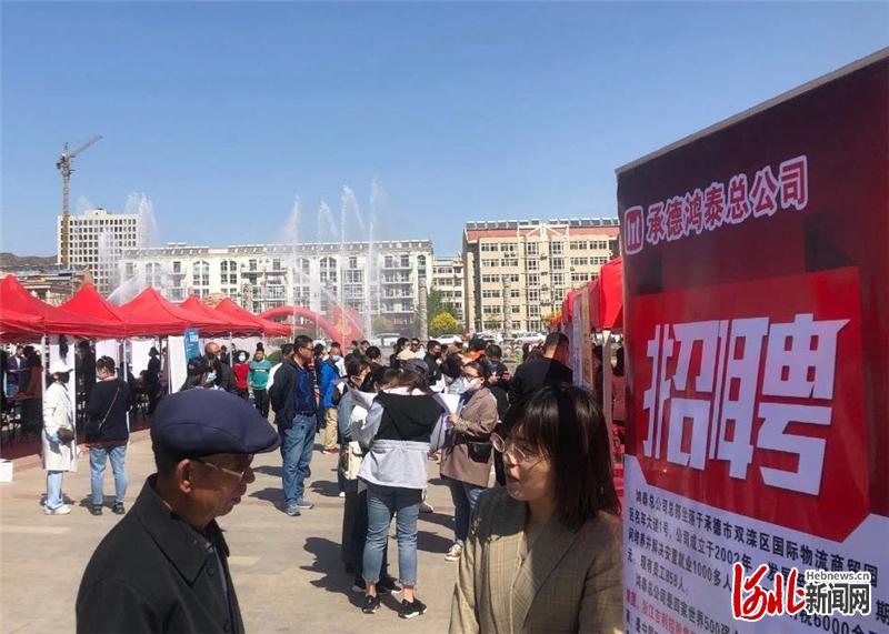 涿鹿縣搜鹿網(wǎng)智能招聘新時(shí)代，科技引領(lǐng)最新招聘熱潮