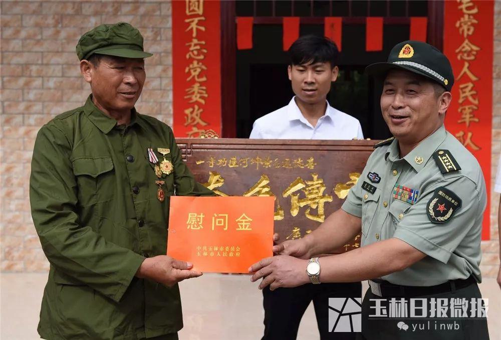 陸川縣委常委最新名單公布，揭示陸川發(fā)展新篇章