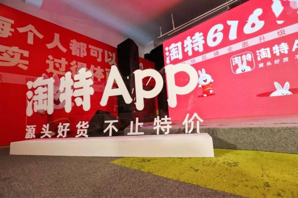 惠農(nóng)區(qū)然爾特最新招聘啟事，引領科技風潮，開啟智能生活新篇章