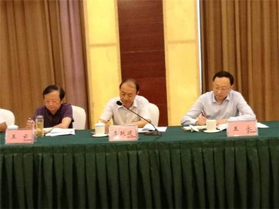 眉山市吉香居最新招聘啟事，攜手開啟人生新篇章，共同成長！