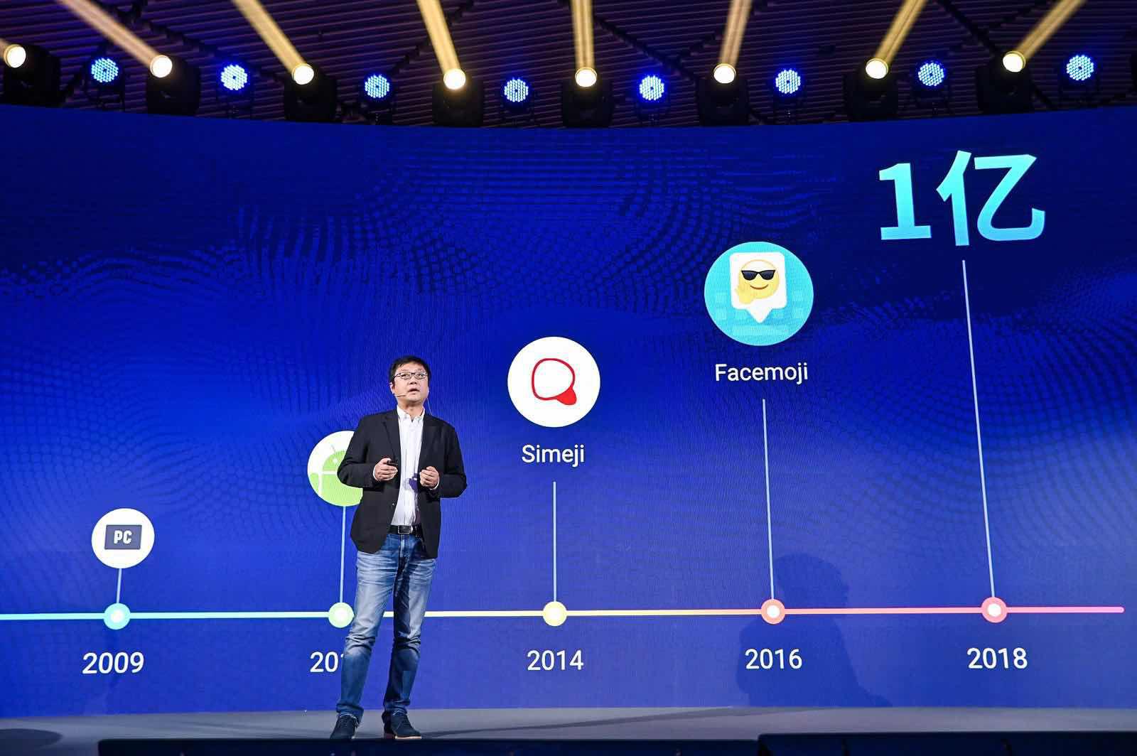 日語輸入法最新版本，自然美景與浪漫邂逅的旅程