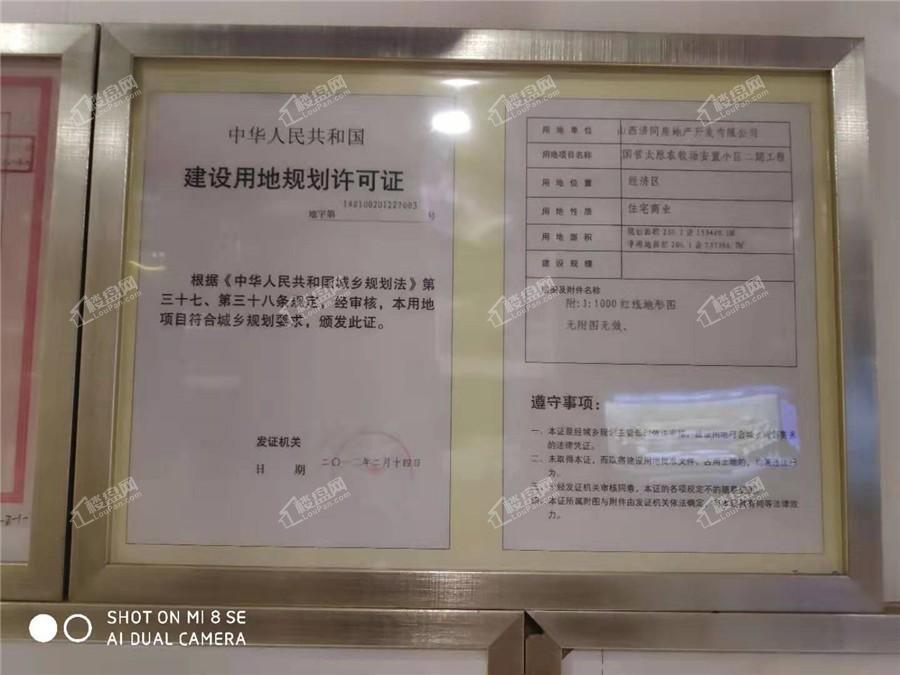 探索心靈之旅，揭秘中澤純境最新動態(tài)與美景，尋找內(nèi)心的平和寧靜