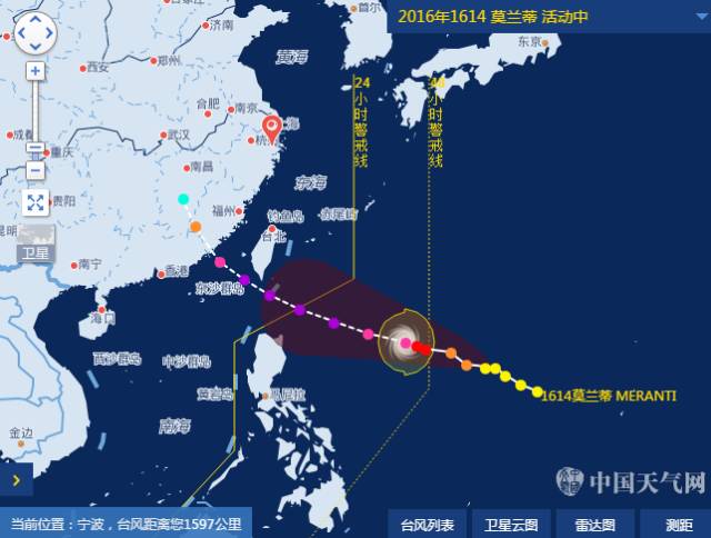 中央氣象臺(tái)風(fēng)最新消息與小巷美食，氣象與美食的奇妙交匯點(diǎn)