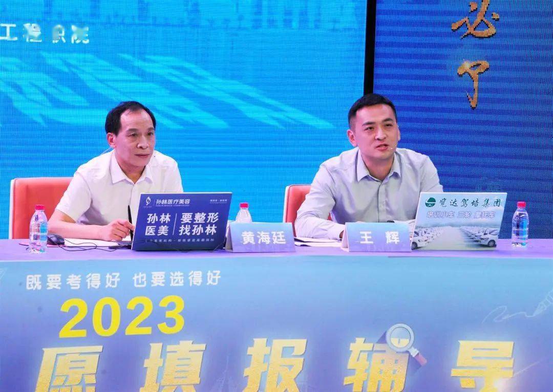 陳瑤湖與汪朝龍的最新動態(tài)，湖畔友情溫馨日常新篇章