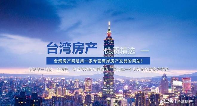 臺灣與大陸，最新動態(tài)下的橋梁與自信之源