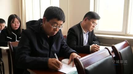 赤峰市寧城縣最新動態(tài)，變革中的力量，自信與成就感的源泉