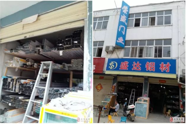 唐河縣門面房最新出售，優(yōu)質(zhì)商鋪投資新選擇