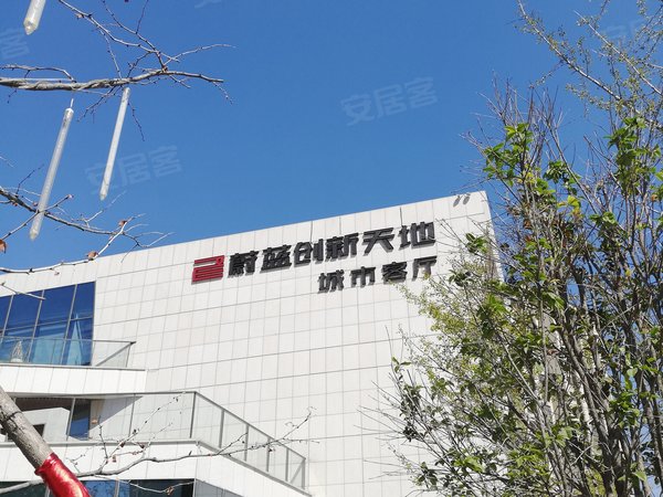 蔚藍創(chuàng)新天地最新動態(tài)，小巷特色小店驚喜亮相！