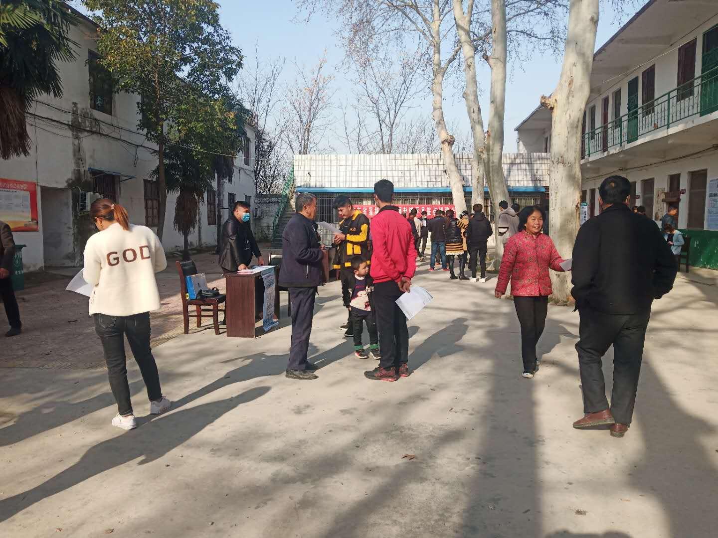 陽(yáng)光人社最新版本下載，輕松解決社保問(wèn)題，一鍵搞定！