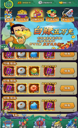 葫蘆最新版本官方下載，探索小巷獨(dú)特寶藏的寶藏之門