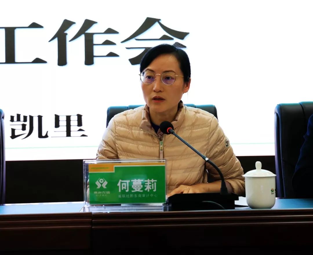 黔東南何蔓莉的最新動(dòng)態(tài)，勵(lì)志之旅中的自信與成就感成長(zhǎng)之路