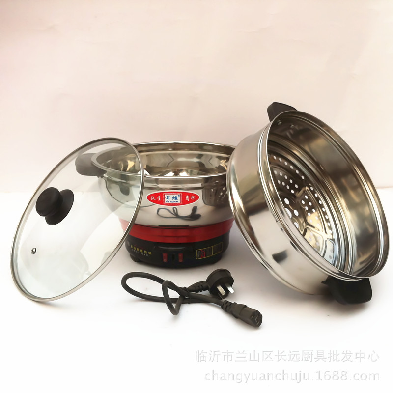 周村電熱鍋廠最新招工啟事，啟程探索自然美景，尋求內(nèi)心寧?kù)o與平和之旅