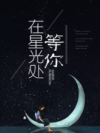 唐喬晚龍御琛，日常溫馨趣事最新章節(jié)揭秘