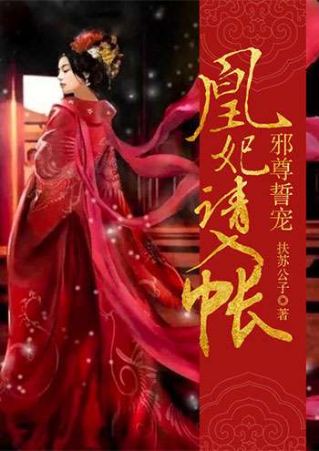 鳳吟霜最新資訊，引領(lǐng)時(shí)尚潮流的新篇章