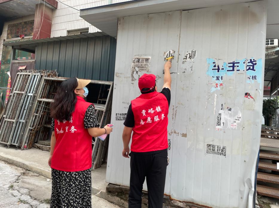 賈峪鎮(zhèn)小巷獨(dú)特風(fēng)味探秘，最新美食秘境揭秘