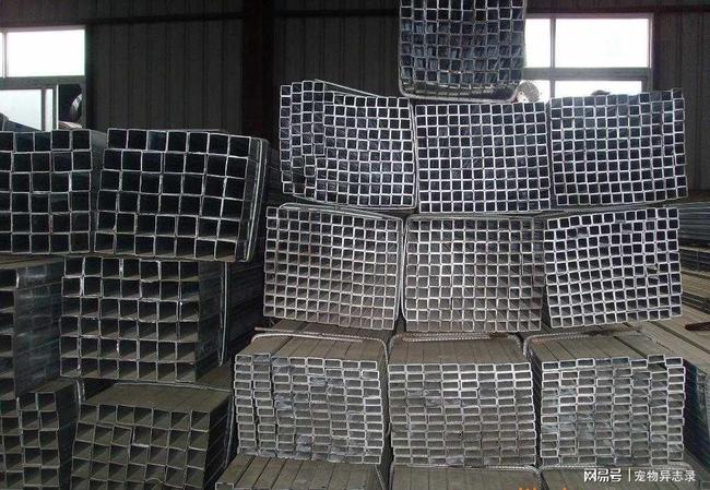 最新鋼材網(wǎng)，一站式鋼鐵資訊服務平臺，全方位滿足用戶需求