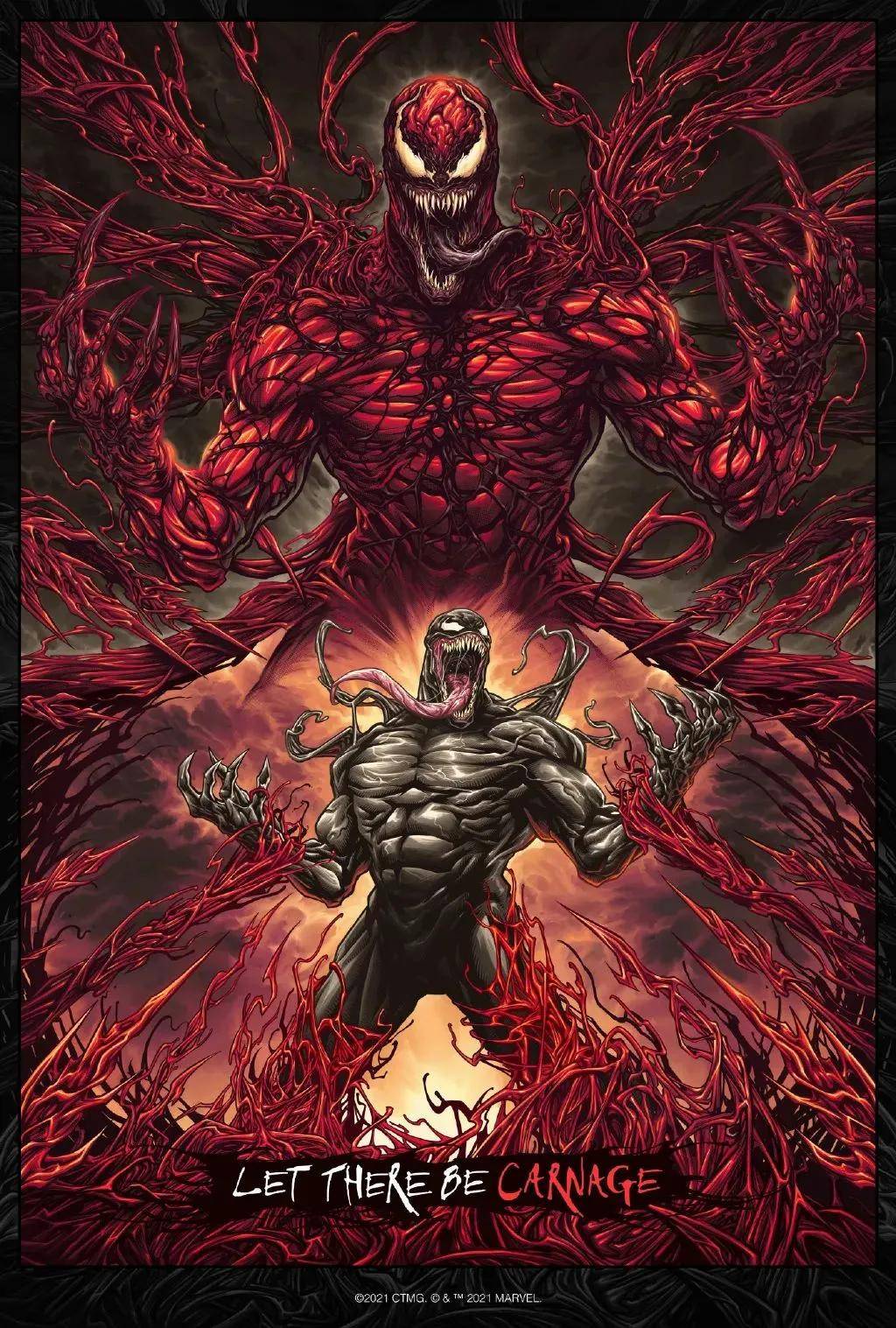 毒液最新海報(bào)制作指南，步驟詳解