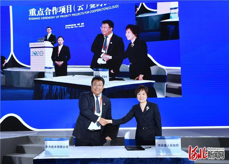 廊坊新冠最新動態(tài)，自然美景的探索之旅