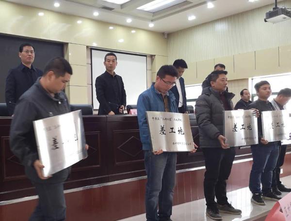 工地最新操作指南，詳解步驟與幾牌介紹