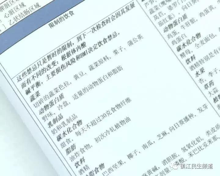 最新鷹演評(píng)估，探索前沿科技的強(qiáng)大力量