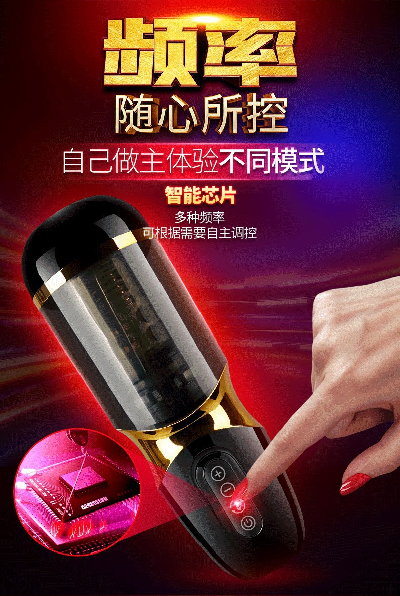 魅心最新自慰,魅心之旅，探索自然美景，尋找內(nèi)心的寧靜