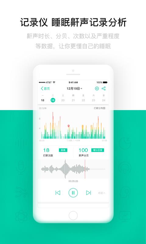 眠云最新下載，探索小巷獨(dú)特風(fēng)味的美食之旅