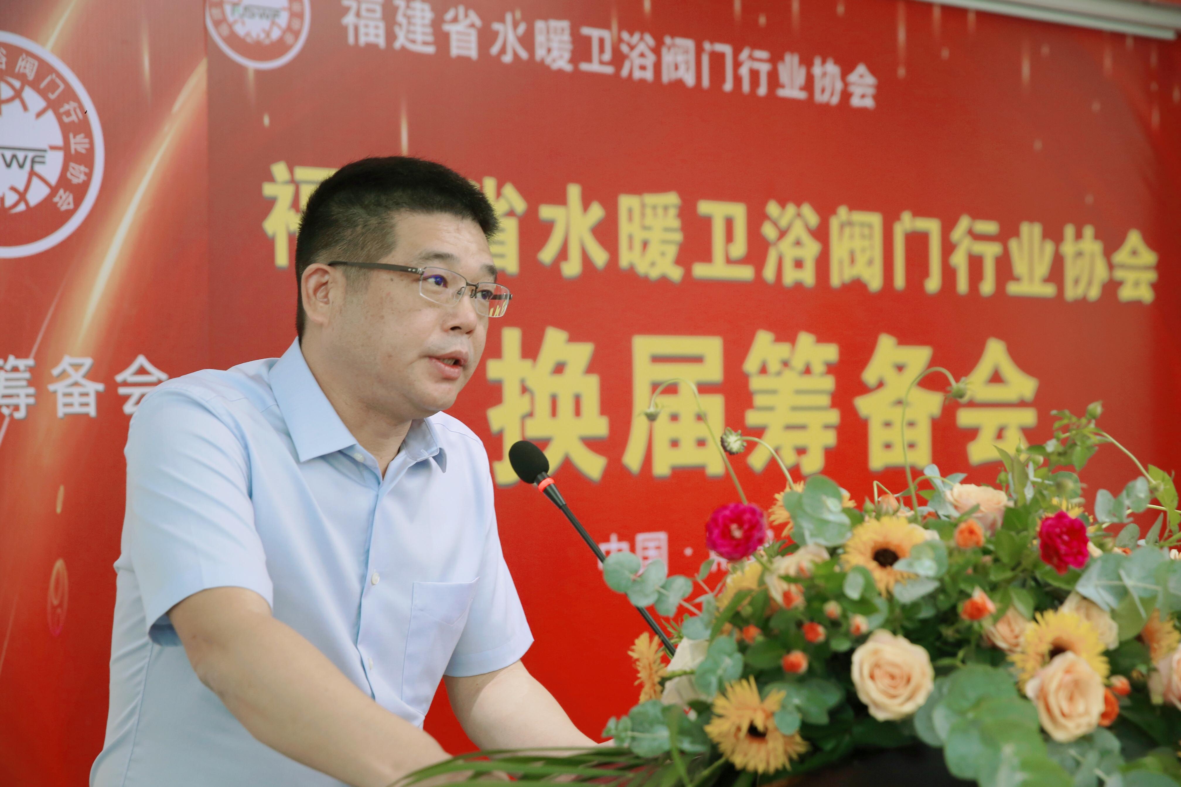 九牧衛(wèi)浴最新,九牧衛(wèi)浴最新動態(tài)，創(chuàng)新與發(fā)展的視角