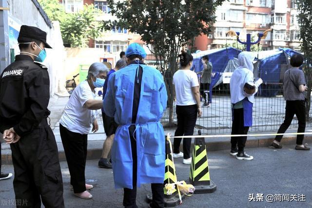 北京最新疫情深度解析與應(yīng)對(duì)策略，疫情下的北京如何應(yīng)對(duì)挑戰(zhàn)？