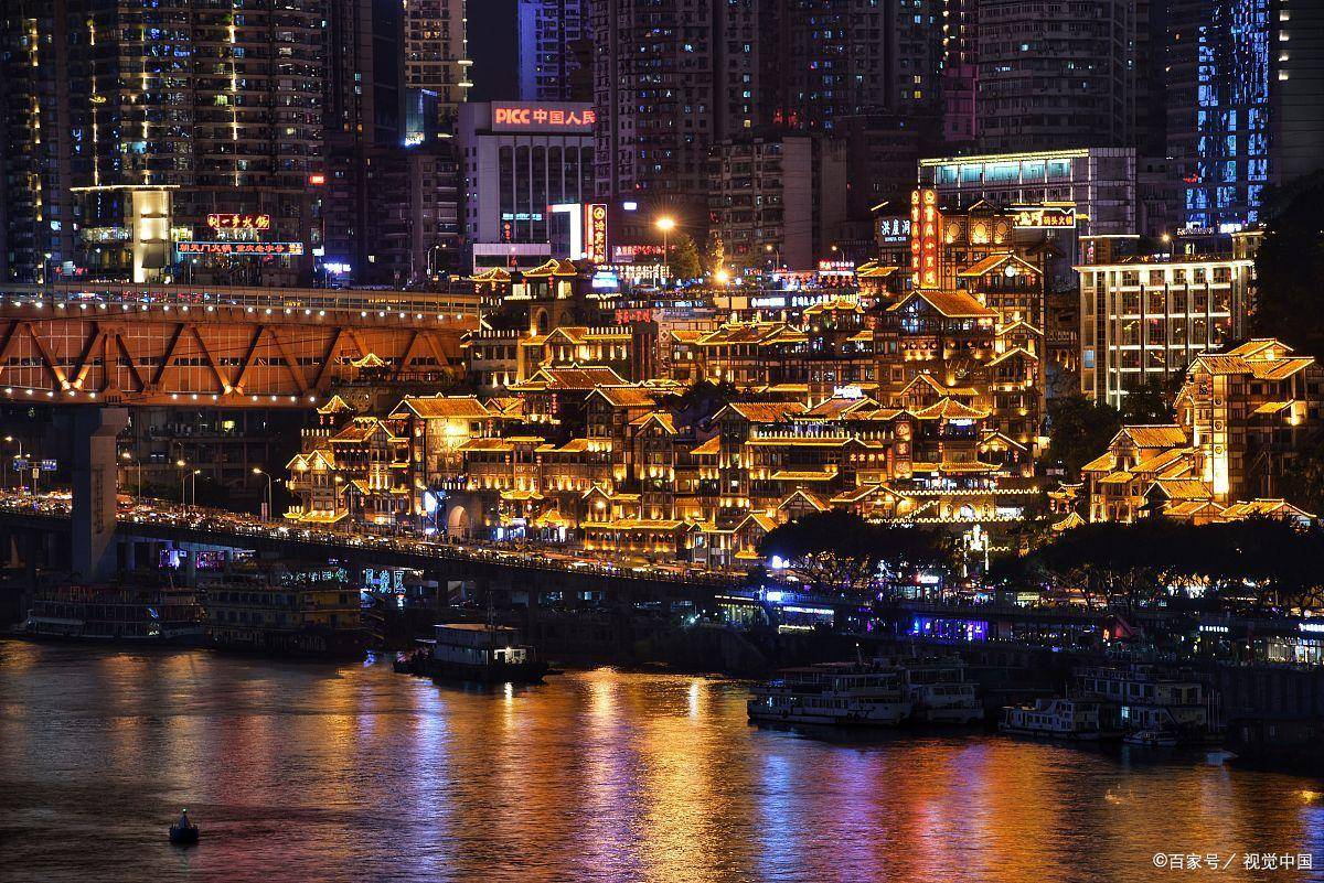 湖北來(lái)重慶最新步驟指南全解析