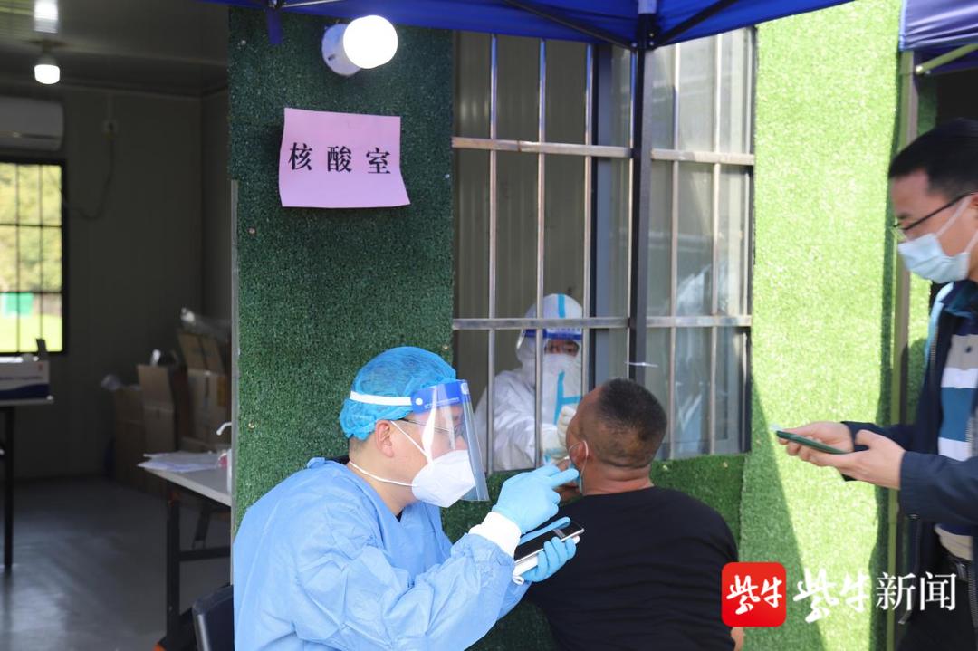 無(wú)錫防疫政策更新與探索自然美景，重拾內(nèi)心的寧?kù)o之旅