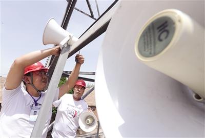 大喇叭廣播，小巷深處的獨(dú)特音符與隱藏的特色小店揭秘