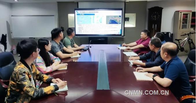 礦業(yè)最新動態(tài)報道