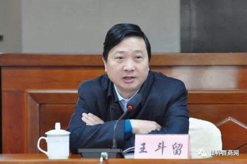 王斗留，時代影響力與地位的鑄就者