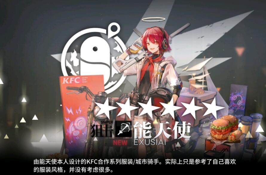 工程廠房燈具 第233頁