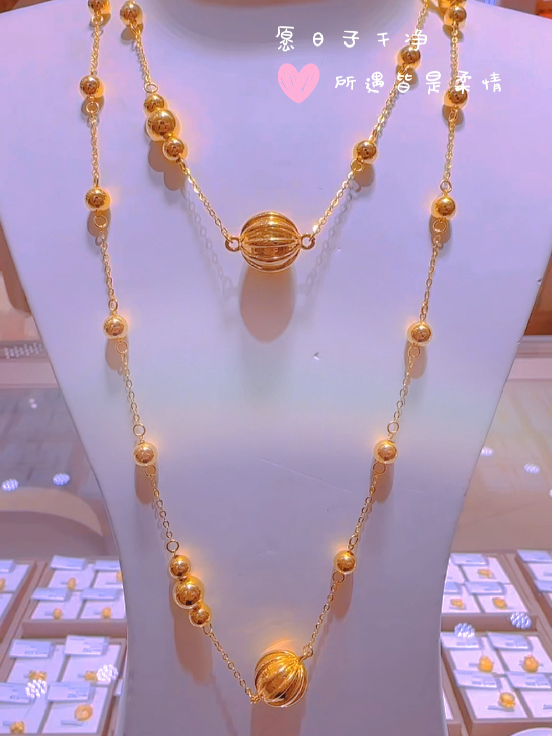 最新毛衣鏈黃金，時(shí)尚與價(jià)值完美融合