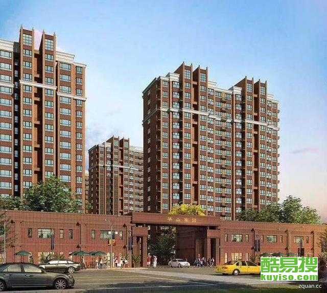 霸州樓盤最新價(jià)格,霸州樓盤最新價(jià)格，變化中的風(fēng)景，學(xué)習(xí)中的力量