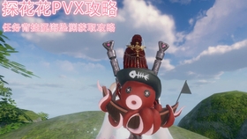 三P最新玩法探索與反思，深度解析新玩法背后的思考與挑戰(zhàn)