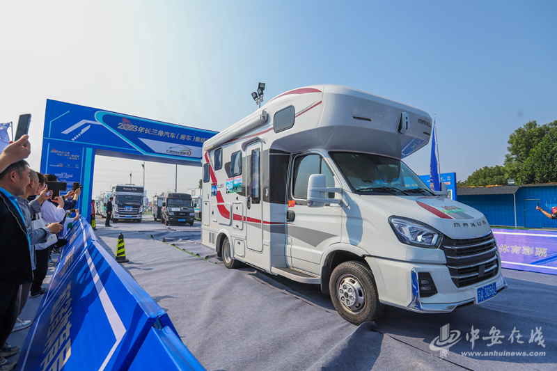 蕪湖房車展最新動(dòng)態(tài)，行業(yè)趨勢與觀點(diǎn)透視