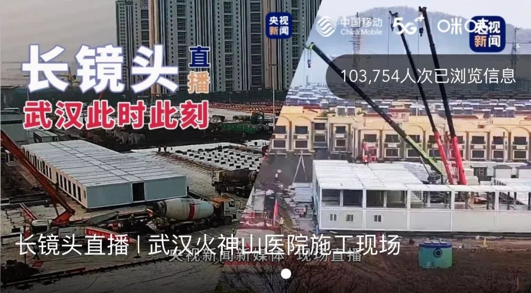 科技先鋒戰(zhàn)疫情，全新智能防疫產(chǎn)品介紹與最新動(dòng)態(tài)