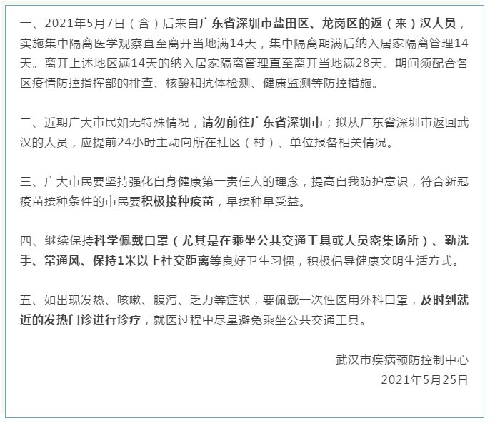 今年最新勵志故事，自信與成就感重塑，迎接未來的挑戰(zhàn)！