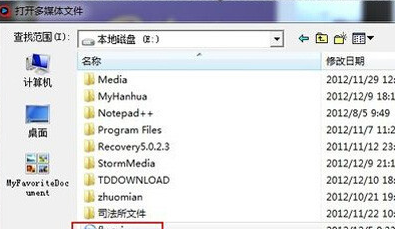 探索最新奇米網(wǎng)址，領(lǐng)略前沿科技的魅力世界