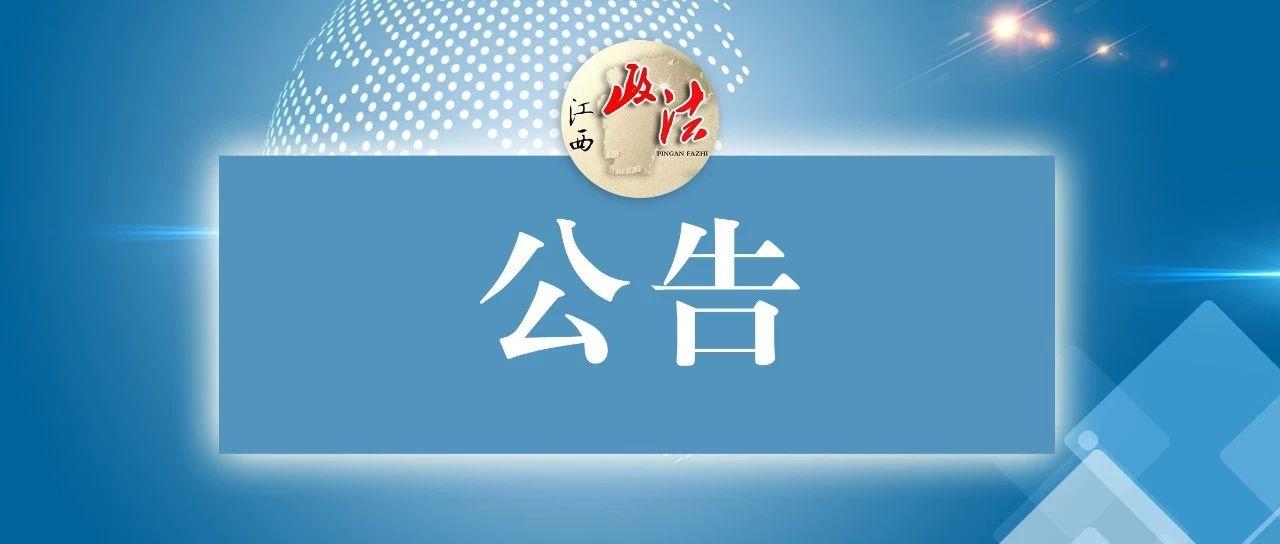 宜春羅氏最新,宜春羅氏最新，如何完成某項(xiàng)任務(wù)或?qū)W習(xí)某種技能的詳細(xì)步驟指南