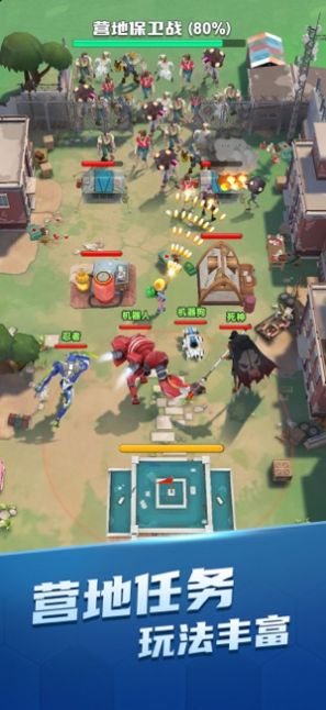 最新游戲冒險(xiǎn)，高科技巔峰之作，改變生活的無限可能