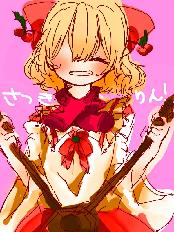 冴月麟最新指南，學(xué)習(xí)新技能或完成任務(wù)的詳細(xì)步驟與技巧分享