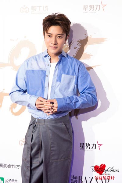 賈乃亮最新直播手機揭秘，小巷深處的驚喜發(fā)現(xiàn)