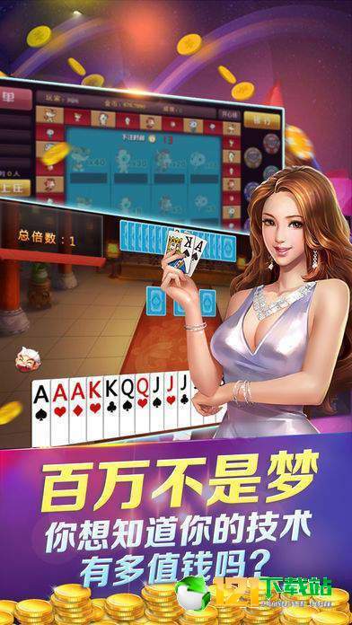 金七樂最新，小巷深處的獨(dú)特風(fēng)味探索