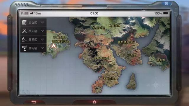 明日之后最新地圖探索，巷弄神秘小店探秘之旅