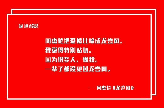 最新網(wǎng)易文案,最新網(wǎng)易文案，時代的印記與文化的脈搏