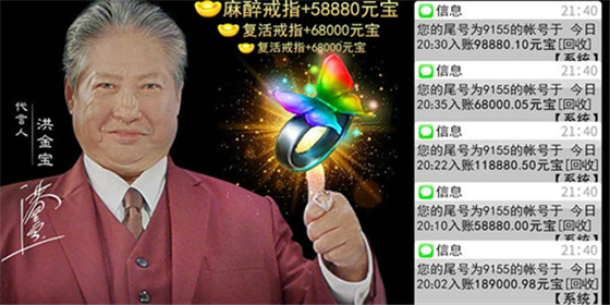 最新超變單，科技引領生活變革，智能魅力體驗未來